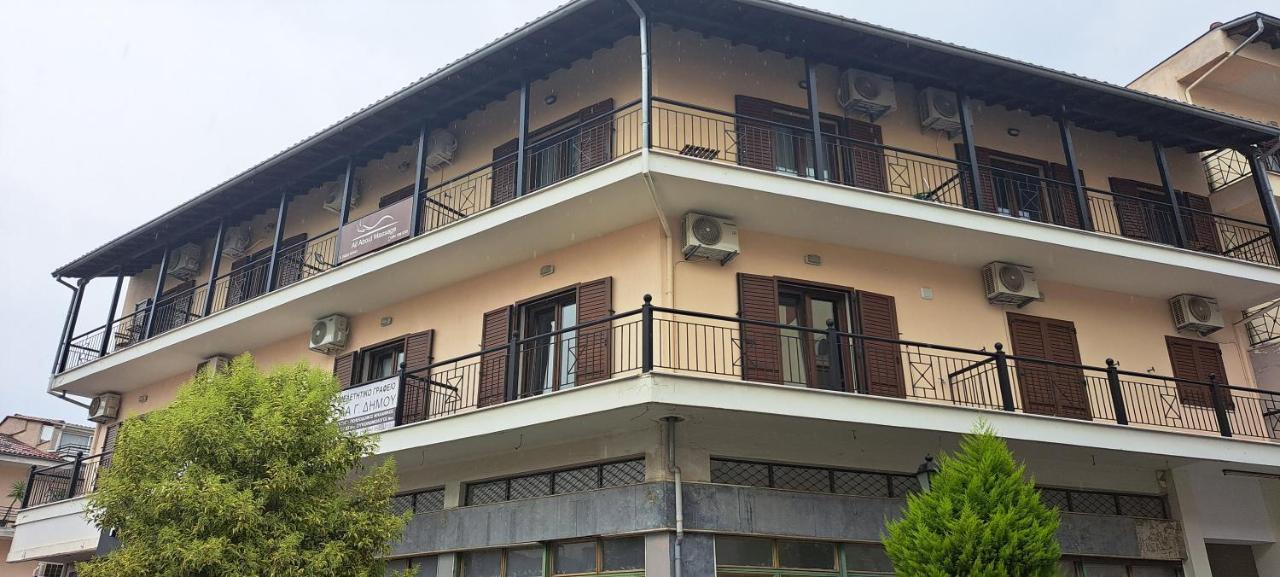 Aurora Suite Apartment 卡兰巴卡 外观 照片